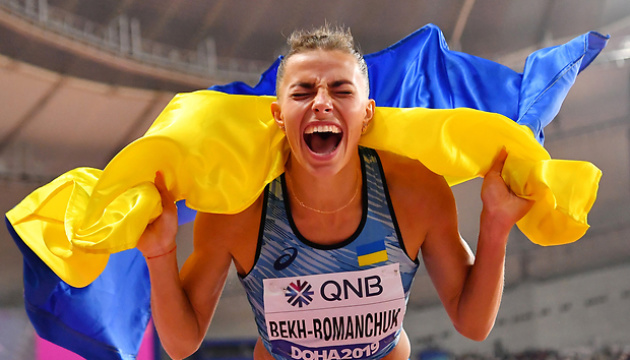 Украинки триумфально выступили в «Бриллиантовой лиге»