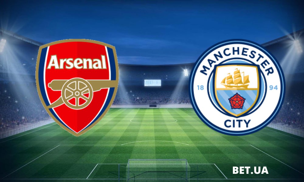 «arsenal»-«manchester-siti»-prognoz-i-stavki-na-match-chempionatu-angliyi-8-zhovtnya-2023-roku