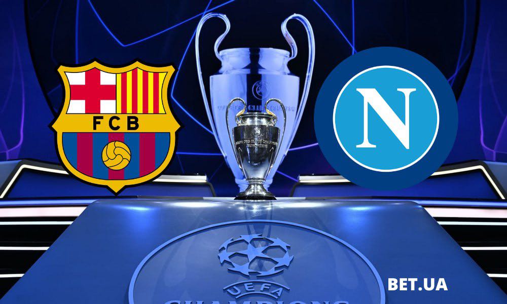 «barselona»-«napoli»-neapol-prognoz-i-stavki-na-match-ligi-chempioniv-12-bereznya-2024-roku