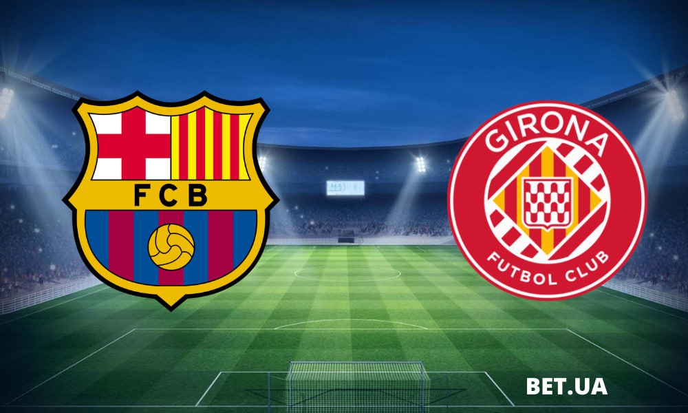 «barselona»-«zhirona»-prognoz-i-stavki-na-match-chempionatu-ispaniyi-10-grudnya-2023-roku