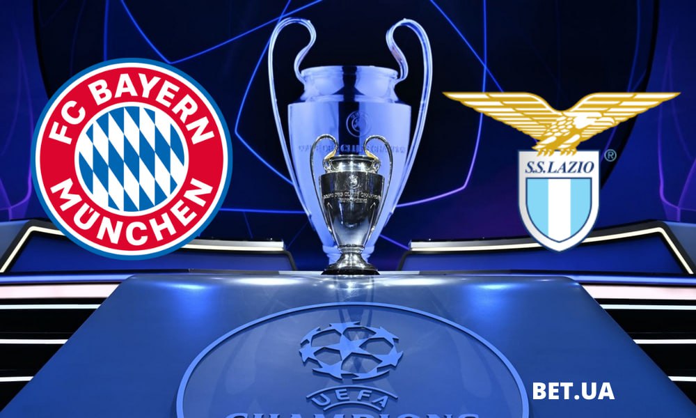«bavariya»-myunhen-«lacio»-rim-prognoz-i-stavki-na-match-ligi-chempioniv-5-bereznya-2024-roku