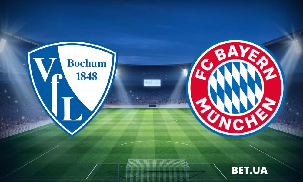 «bohum»-«bavariya»-myunhen-prognoz-i-stavki-na-match-chempionatu-nimechchini-18-lyutogo-2024-roku