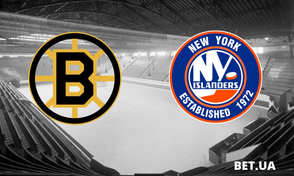 «boston-bryuyinz»-«nyu-jork-ajlenders»-prognoz-i-stavki-na-match-nhl-10-listopada-2023-roku