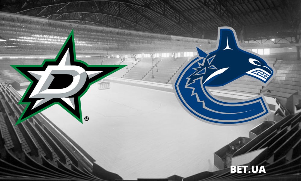 «dallas-starz»-«vankuver-kenaks»-prognoz-i-stavki-na-match-nhl-22-grudnya-2023-roku