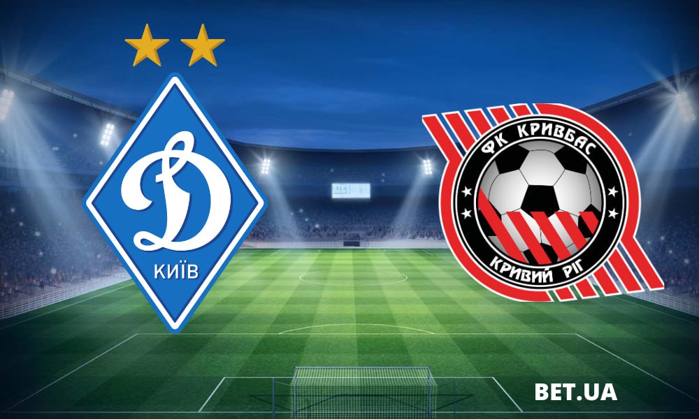 «dinamo»-kiyiv-«krivbas»-krivij-rig-prognoz-i-stavki-na-match-chempionatu-ukrayini-18-travnya-2024-roku