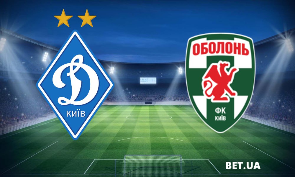 «dinamo»-kiyiv-«obolon»-kiyiv-prognoz-i-stavki-na-match-chempionatu-ukrayini-11-grudnya-2023-roku