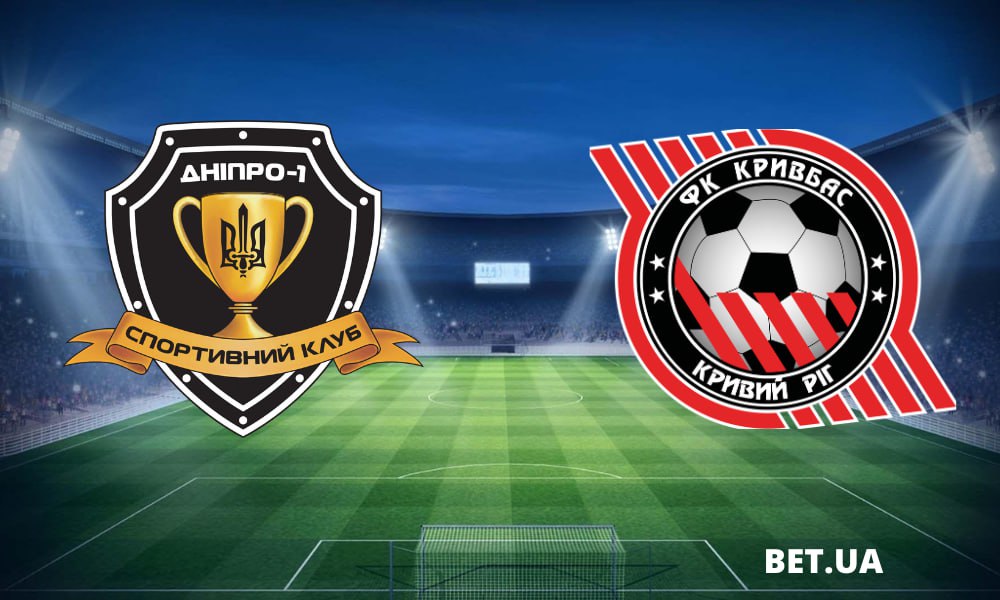 «dnipro-1»-«krivbas»-krivij-rig-prognoz-i-stavki-na-match-chempionatu-ukrayini-6-travnya-2024-roku