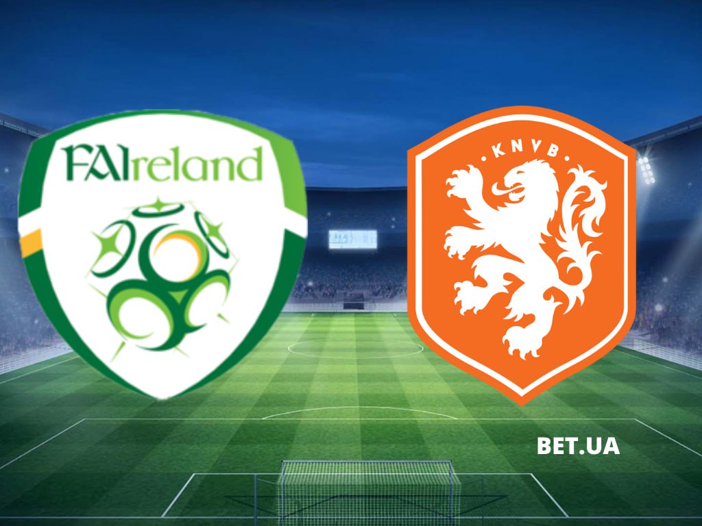 Ирландия – Нидерланды: прогноз и ставки на матч квалификации Евро-2024 10 сентября 2023 года