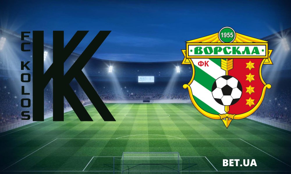 «kolos»-«vorskla»-prognoz-i-stavki-na-match-chempionatu-ukrayini-7-zhovtnya-2023-roku