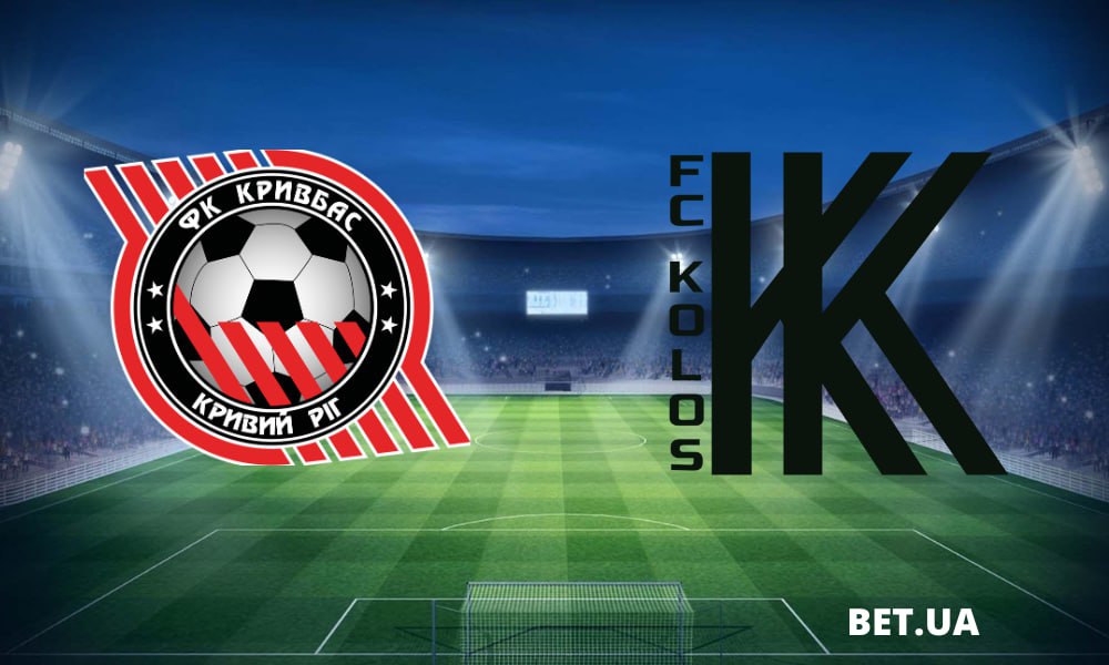 «krivbas»-krivij-rig-«kolos»-kovalivka-prognoz-i-stavki-na-match-chempionatu-ukrayini-16-bereznya-2024-roku