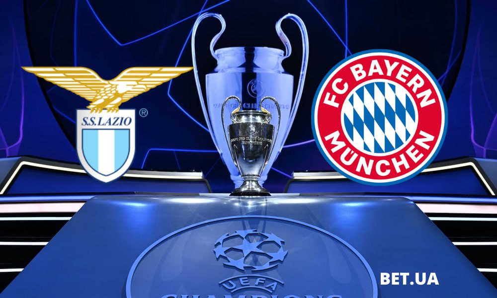 «lacio»-rim-«bavariya»-myunhen-prognoz-i-stavki-na-match-ligi-chempioniv-14-lyutogo-2024-roku