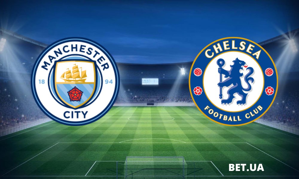 «manchester-siti»-«chelsi»-london-prognoz-i-stavki-na-match-chempionatu-angliyi-17-lyutogo-2024-roku