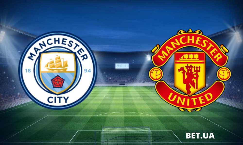 «manchester-siti»-«manchester-yunajted»-prognoz-i-stavki-na-match-chempionatu-angliyi-3-bereznya-2024-roku