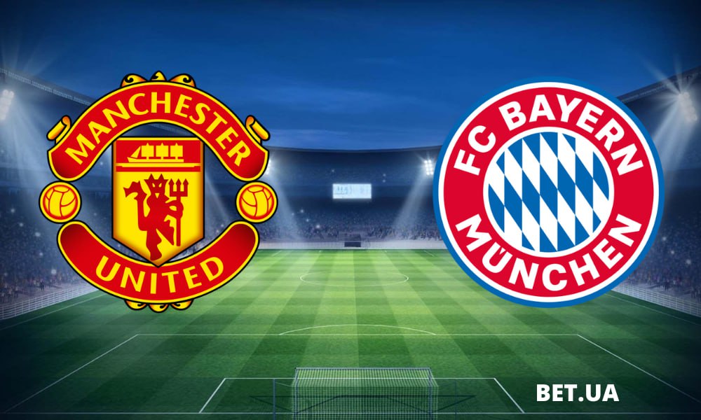 «manchester-yunajted»-«bavariya»-myunhen-prognoz-i-stavki-na-match-ligi-chempioniv-12-grudnya-2023-roku