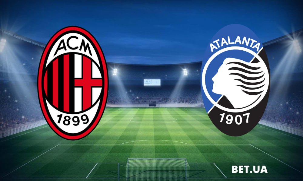 «milan»-«atalanta»-bergamo-prognoz-i-stavki-na-match-chempionatu-italiyi-25-lyutogo-2024-roku