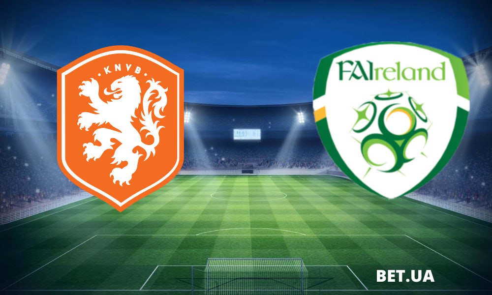 Нидерланды – Ирландия: прогноз и ставки на матч квалификации Евро-2024 18 ноября 2023 года