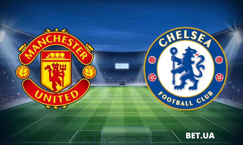 manchester-yunajted-chelsi-prognoz-i-stavka-na-chempionat-angliyi-3-listopada-2024-roku