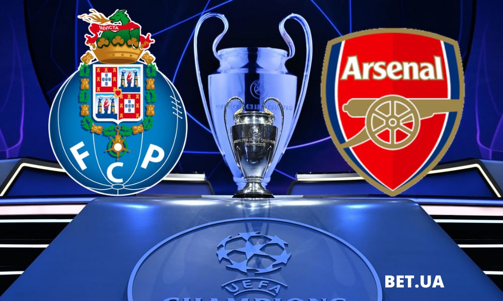 «portu»-«arsenal»-london-prognoz-i-stavki-na-match-ligi-chempioniv-21-lyutogo-2024-roku