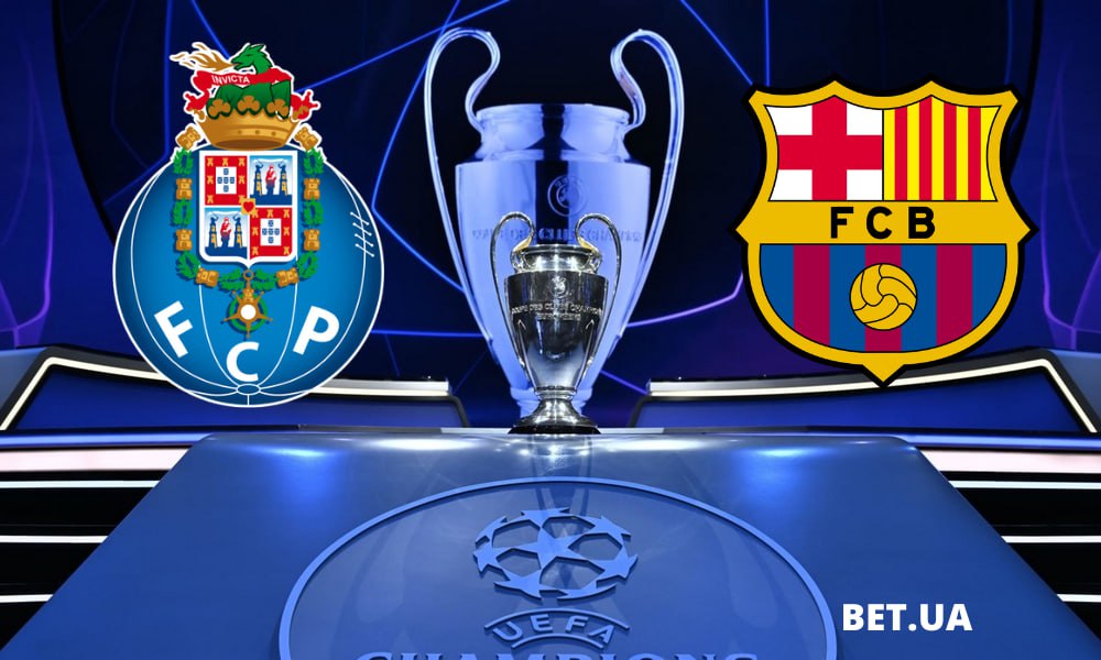 «portu»-«barselona»-prognoz-i-stavki-na-match-ligi-chempioniv-4-zhovtnya-2023-roku