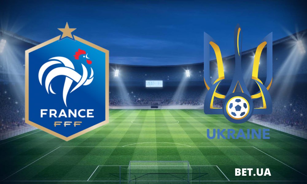prognoz-na-match-u-21-franciya-ukrayina-020723