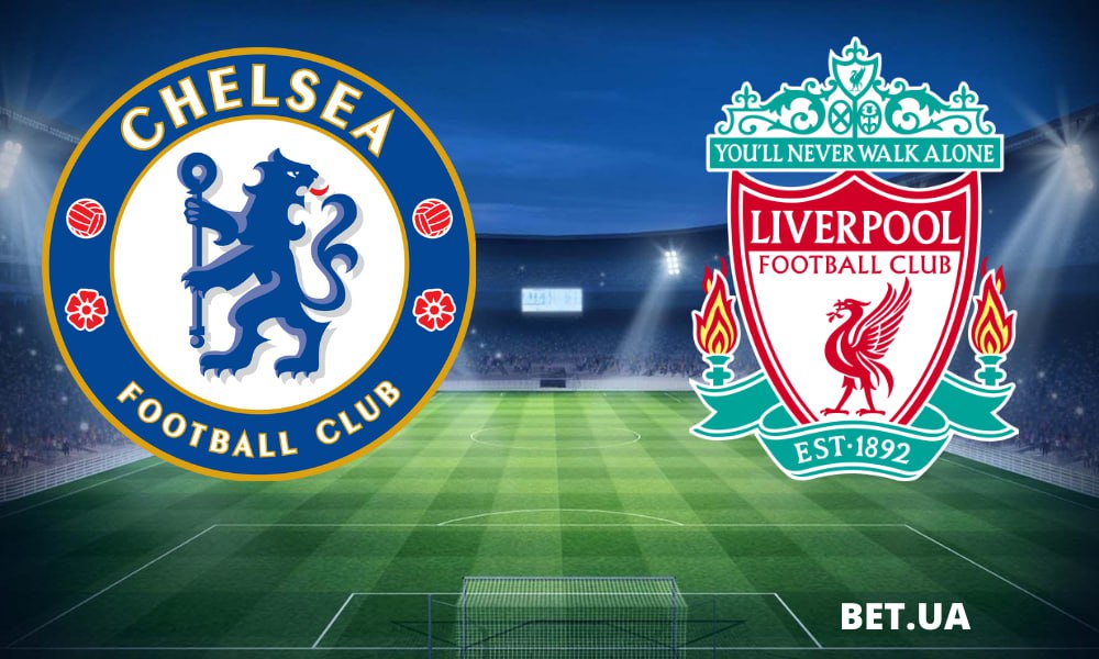 prognoz-na-chempionat-angliyi-«chelsi»-«liverpul»-130823