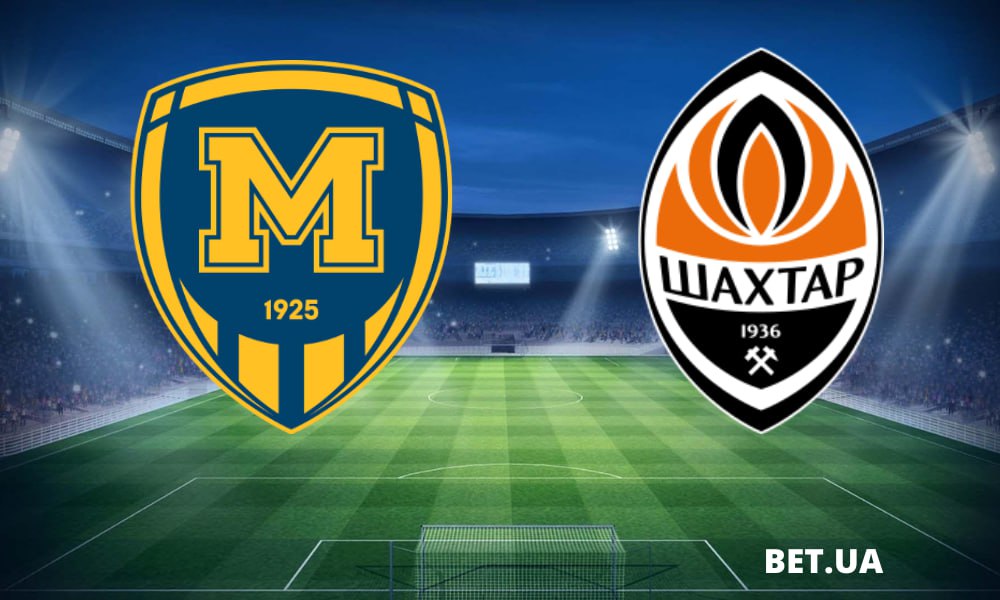Прогноз на чемпионат Украины: «Металлист 1925» – «Шахтер» 29.07.23
