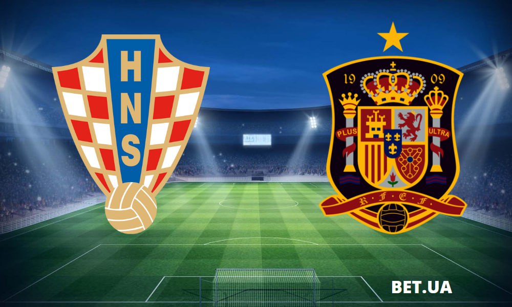 prognoz-na-final-ligi-nacij-horvatiya-ispaniya-180623