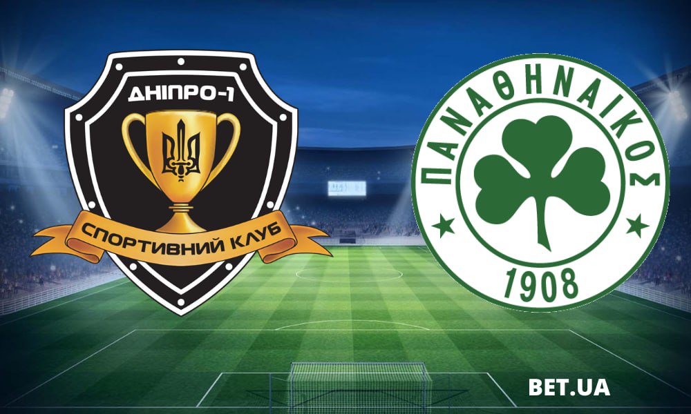 prognoz-na-kvalifikaciyu-ligi-chempioniv-«panatinayikos»-«dnipro-1»-010823