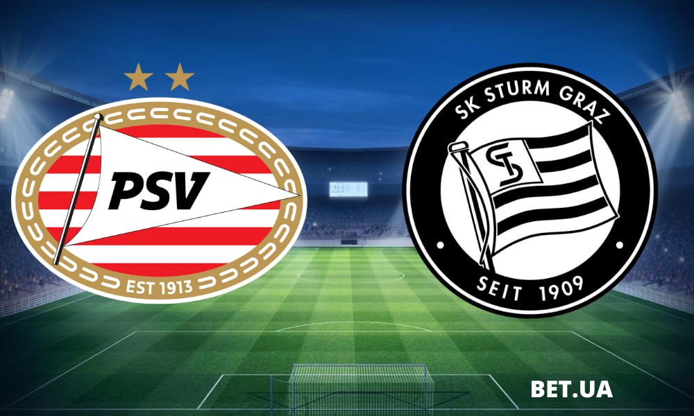 prognoz-na-kvalifikaciyu-ligi-chempioniv-psv-«shturm»-080823