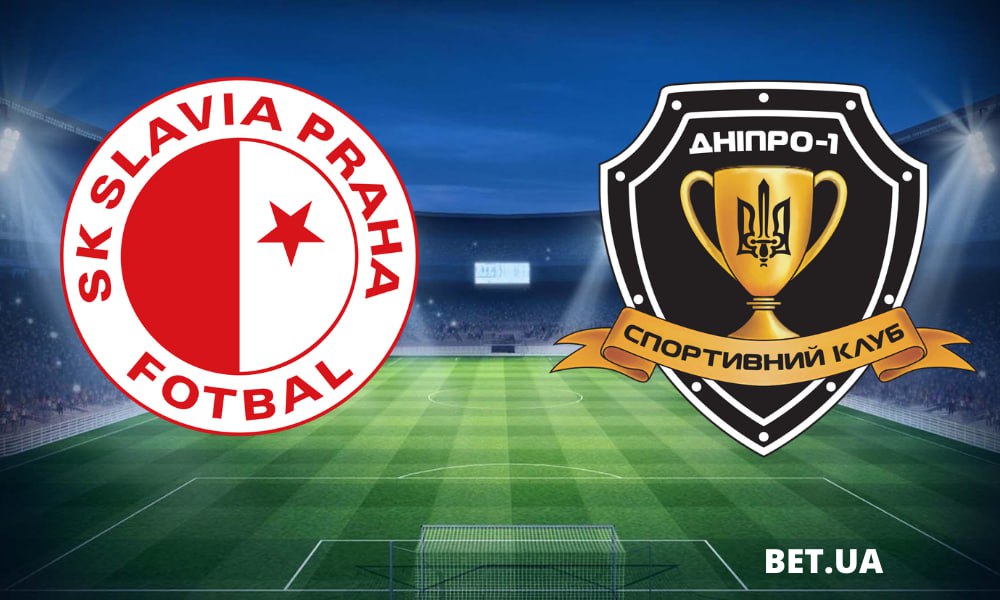 prognoz-na-kvalifikaciyu-ligi-yevropi-«slaviya»-praga-«dnipro-1»-100823