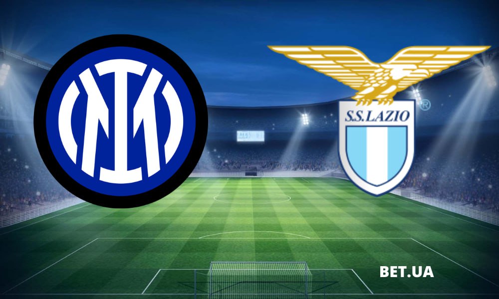 prognoz-na-match-chempionatu-italiyi-«inter»-«lacio»-300423