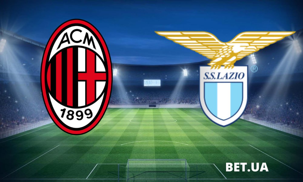 prognoz-na-match-chempionatu-italiyi-«milan»-«lacio»-060523