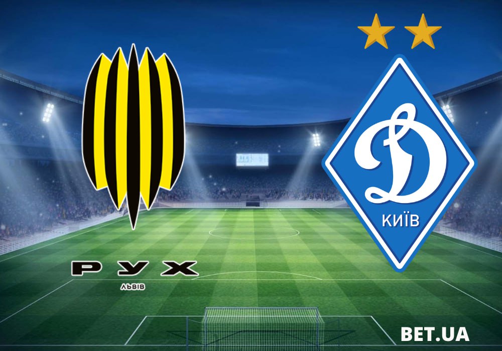 prognoz-na-match-chempionata-ukrayini-«ruh»-«dinamo»-14042023