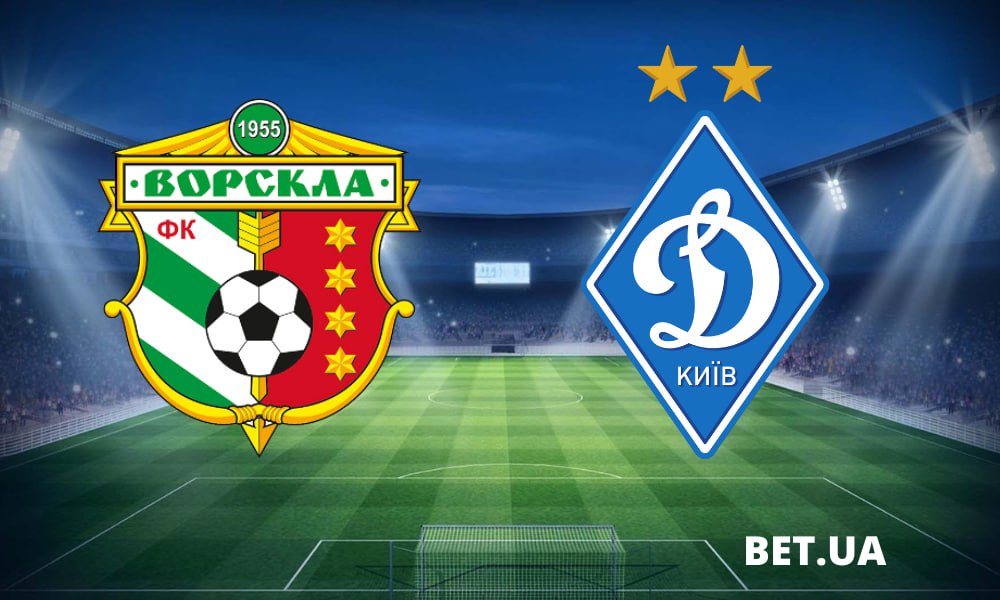 prognoz-na-match-chempionatu-ukrayini-«vorskla»-«dinamo»-040523