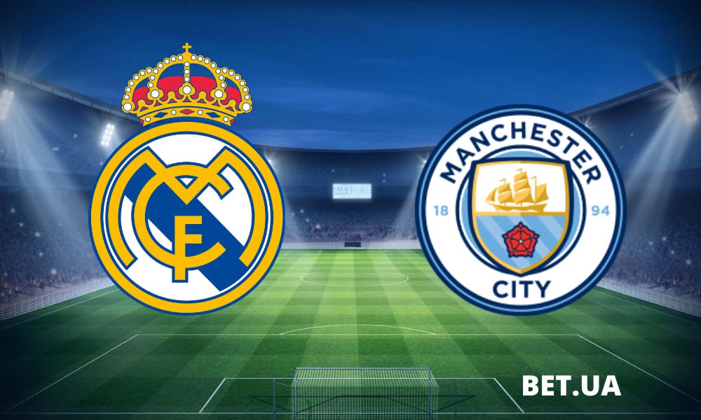 prognoz-na-match-ligi-chempioniv-«real»-madrid-«manchester-siti»-090523