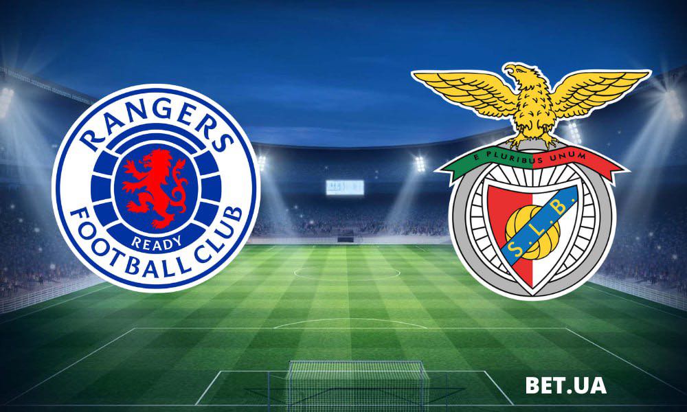 «rejndzhers»-glazgo-«benfika»-lisabon-prognoz-i-stavki-na-match-ligi-chempioniv-14-bereznya-2024-roku