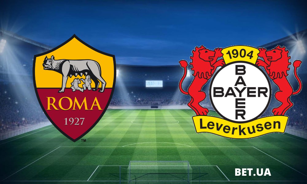 «roma»-rim-«bayer»-leverkuzen-prognoz-i-stavki-na-match-ligi-yevropi-2-travnya-2024-roku