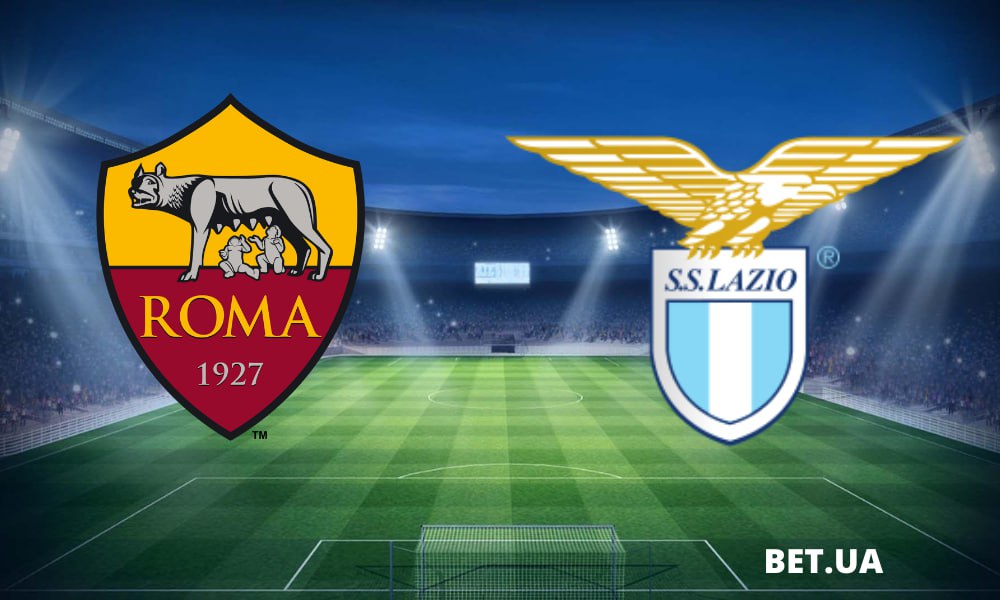 «roma»-rim-«lacio»-rim-prognoz-i-stavki-na-match-chempionatu-italiyi-6-kvitnya-2024-roku