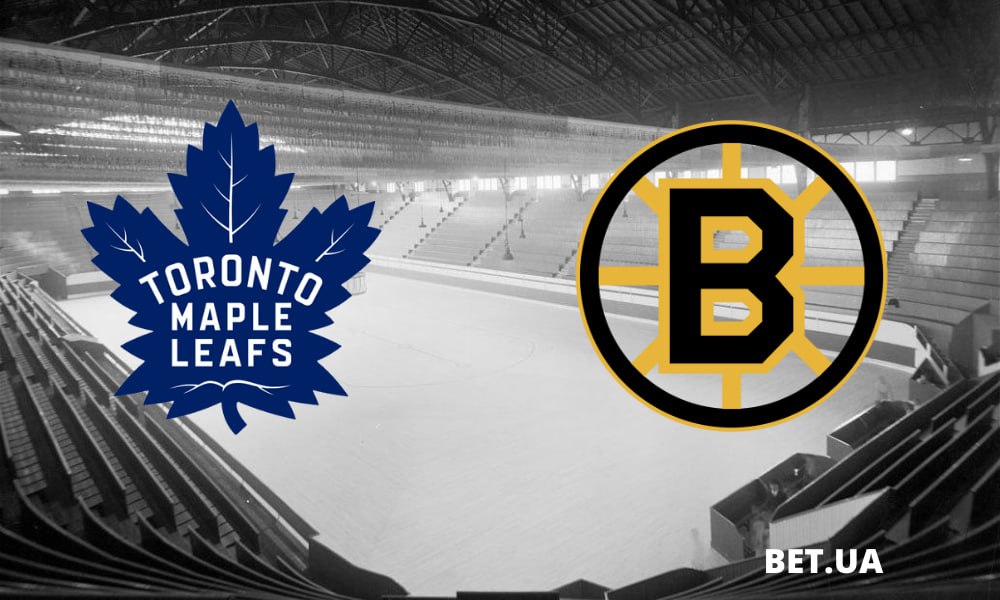 «Торонто Мейпл Ліфс» – «Бостон Брюїнз»: прогноз і ставки на матч НХЛ 25 квітня 2024 року