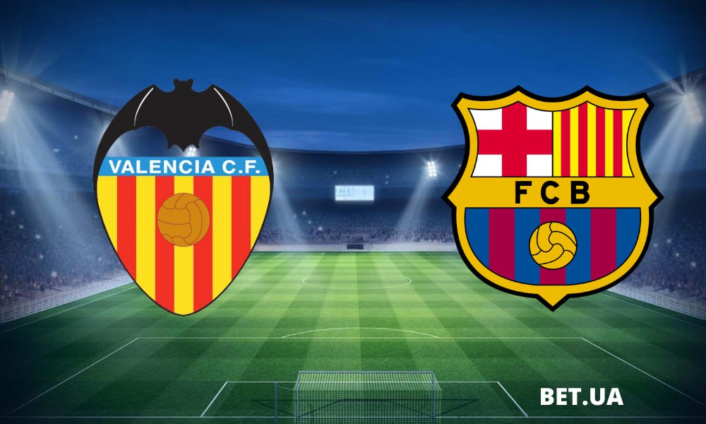 «valensiya»-«barselona»-prognoz-i-stavki-na-match-chempionatu-ispaniyi-16-grudnya-2023-roku