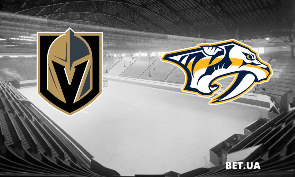 «vegas-golden-najts»-«neshvill-predatorz»-prognoz-i-stavki-na-match-nhl-16-sichnya-2024-roku