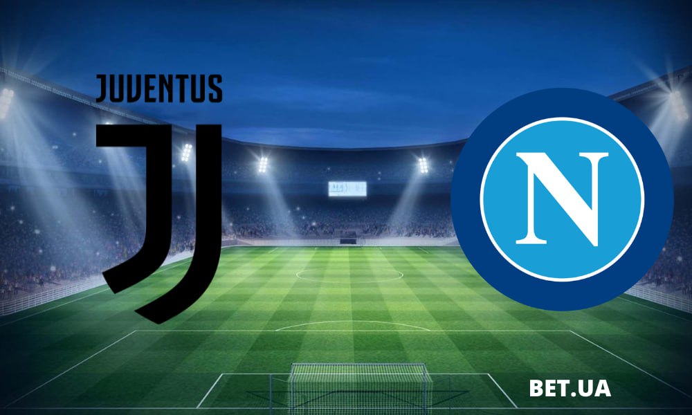 «yuventus»-turin-«napoli»-neapol-prognoz-i-stavki-na-match-chempionatu-italiyi-8-grudnya-2023-roku