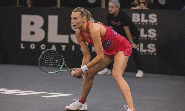 Ястремська завершила участь у турнірі WTA 125 у Франції