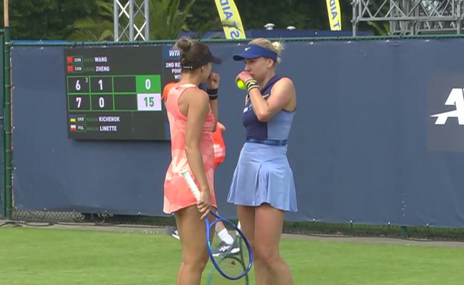 Кіченок та Лінетт зіграють до чвертьфіналу парного розряду турніру WTA 250 у Нідерландах