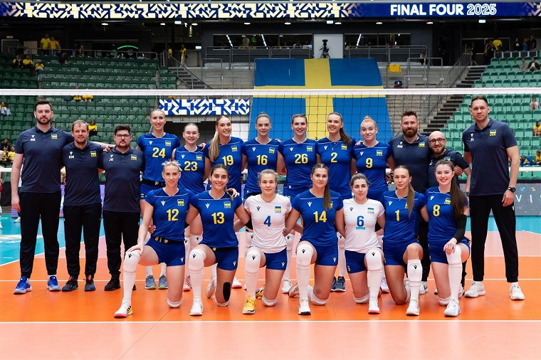 Жіноча збірна України стала переможницею Золотої Євроліги-2025