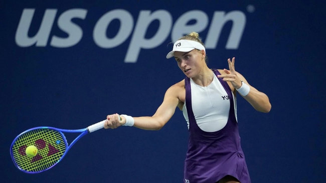 Стародубцева продовжила свою серію поразок на турнірах