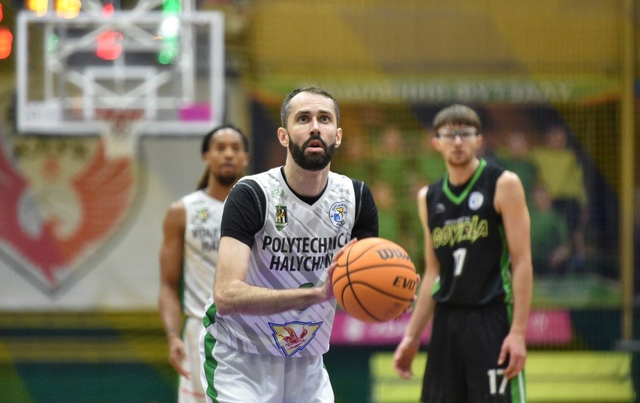 Політехніка-Галичина припинила існування