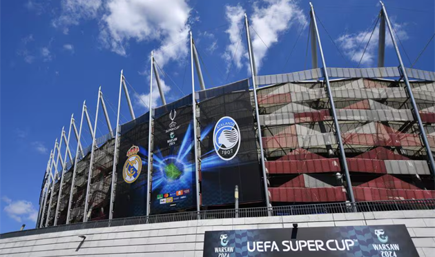 Аталанта та Реал розіграють Суперкубок УЄФА