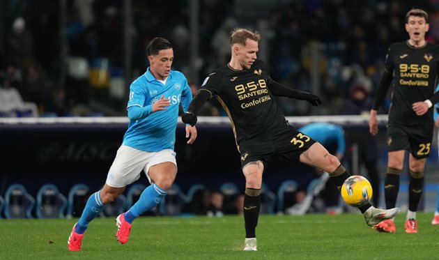 Верона поступилася Наполі у матчі Серії А