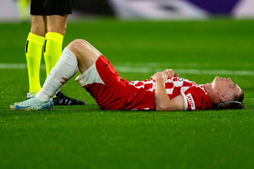 Жирона повідомила терміни відновлення Циганкова